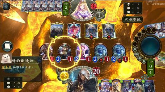 【影之诗】先打营地杯 2018-04-03 21点场