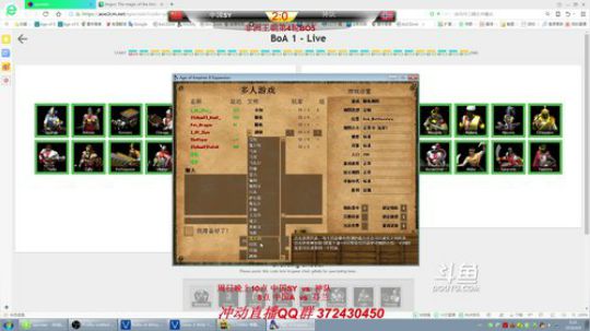 SY  vs   神队