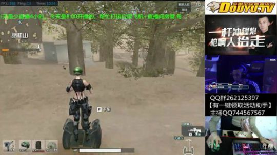 庞臭臭98k:一杆冲锋狙-枪响人抬走 2018-04-09 09点场