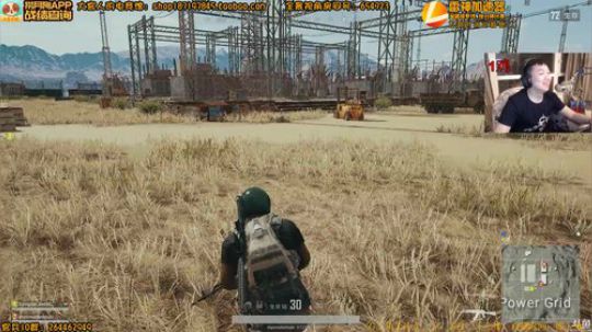 我在斗鱼看解放大官人直播吃鸡游戏