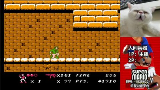 【a鬼哥】怀旧鬼里奥震撼来袭！！ 2018-04-08 15点场