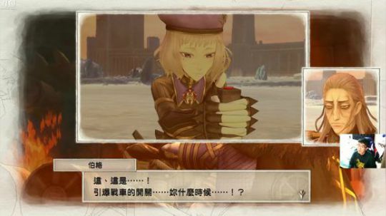 战场女武神⑷，真结局，最高难度游击战！ 2018-04-09 17点场