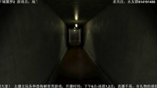 【素年】各种惊悚恐怖游戏，你想看的这都有 2018-04-08 20点场
