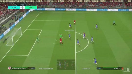 PS4 pes2018网络对战直播 2018-04-08 21点场