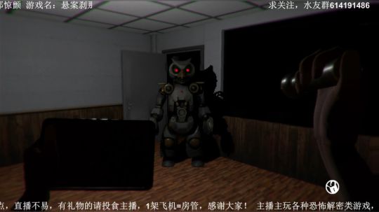 【素年】各种惊悚恐怖游戏，你想看的这都有 2018-04-09 00点场