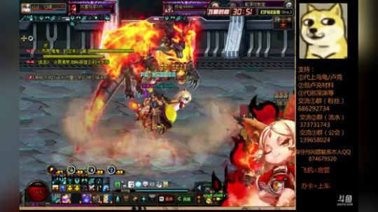 表姐让球别追我了，我是良民