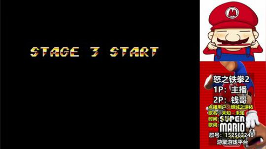 【a鬼哥】怀旧鬼里奥震撼来袭！！ 2018-04-09 09点场