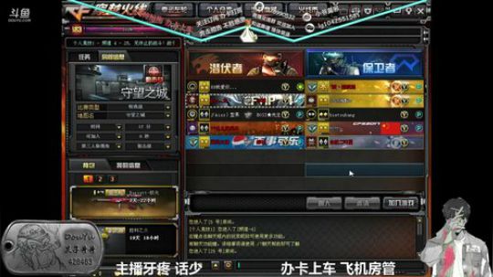 【陌笙】慈悲随缘枪 2018-04-08 17点场