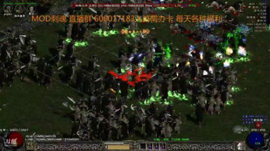 刺魂MOD 抽奖不会停 2018-04-07 18点场