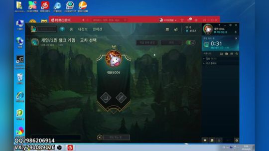 陕西抗韩小青年鹏鹏了解一下 2018-04-09 09点场
