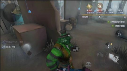 陪蒙蒙直到离鱼丶风风发布了一个斗鱼视频2018-04-09