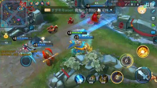 无敌武则天教学 2018-04-08 18点场