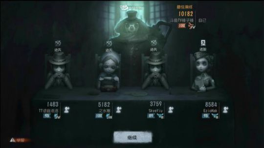 890551丶蒙蒙的骑士风风发布了一个斗鱼视频2018-04-09