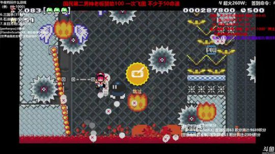 4裤全输发布了一个斗鱼视频2018-04-09