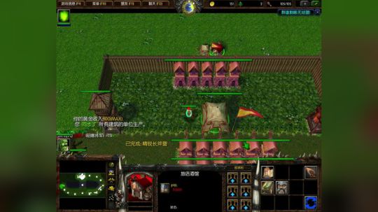 Pomidor :v (Cys. 2018-04-09 11点场