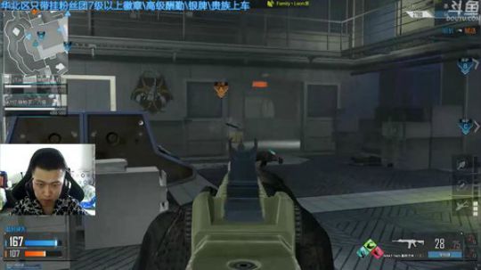 +我肥来了！ 2018-04-09 15点场