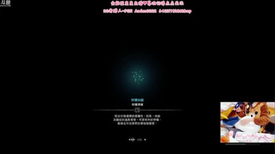 萌音喵❤双刀小姐姐~ 2018-04-08 00点场