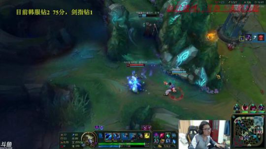 韩服不上大师 不下播，战 2018-04-08 19点场