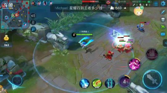 无敌武则天教学 2018-04-08 14点场