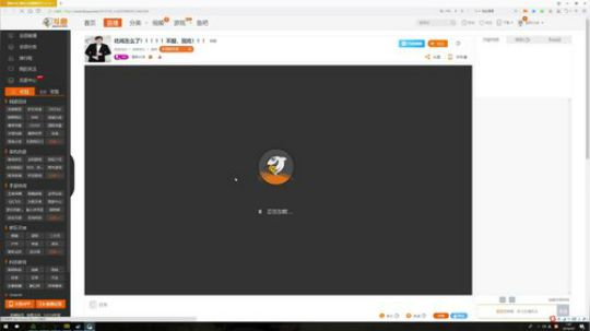 吃鸡怎么了！！！！！不服，就吃！！！ 2018-04-09 01点场