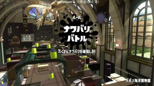 switch-喷射战士 2 2018-04-08 19点场