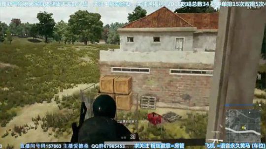 凡人吃鸡东南亚前300靶场附近打野起家决赛圈绝命6杀