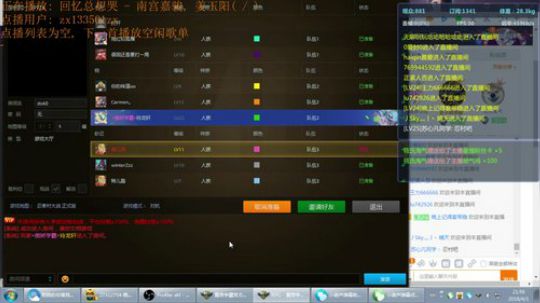 《RPG》菜的抠脚！ 2018-04-01 21点场