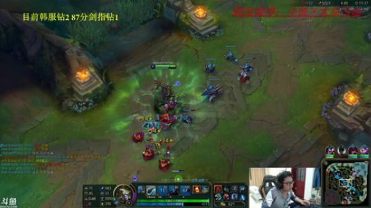 韩服不上大师 不下播，战 2018-04-08 23点场