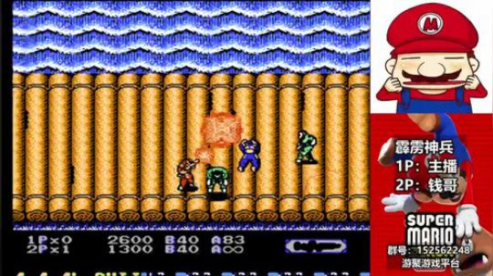 【a鬼哥】怀旧鬼里奥震撼来袭！！ 2018-04-09 13点场