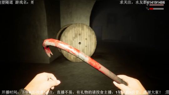 【素年】各种惊悚恐怖游戏，你想看的这都有 2018-04-08 22点场