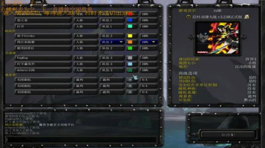 《RPG》菜的抠脚！ 2018-04-04 15点场