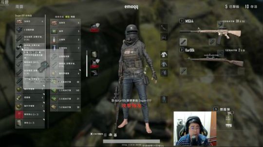 柯基魔开始吃鸡-吃鸡小能手 2018-04-09 12点场