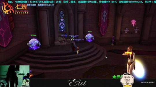 七煌丨五叔 放假就适合打游戏！ 2018-04-05 22点场