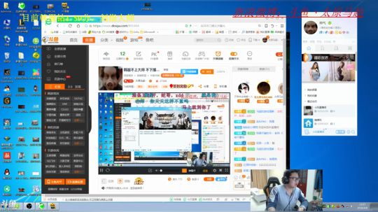 韩服不上大师 不下播，战 2018-04-08 23点场