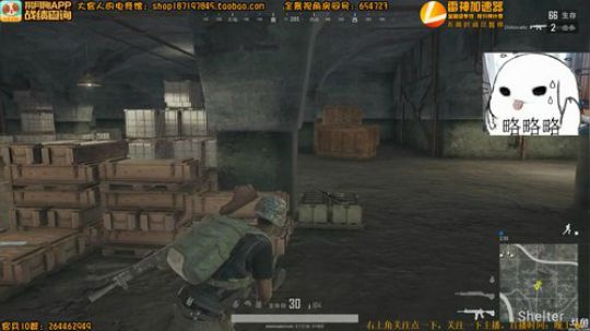 You Jump. I Jump... 2018-04-09 17点场