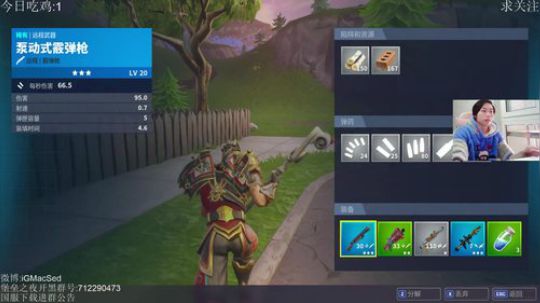 Sed:一日三鸡，不然不下播 2018-04-09 12点场