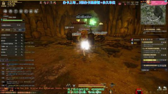 黑色沙漠，新手解答 2018-04-09 10点场