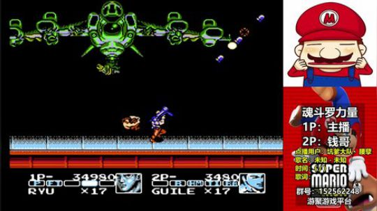 【a鬼哥】怀旧鬼里奥震撼来袭！！ 2018-04-09 11点场