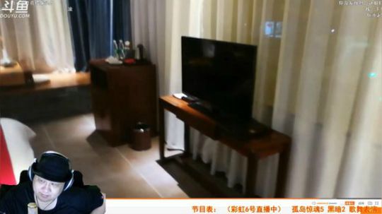 老克今天是个好日子 2018-04-09 03点场