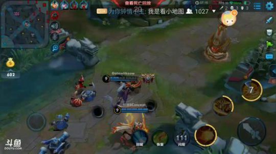 无敌武则天教学 2018-04-08 16点场