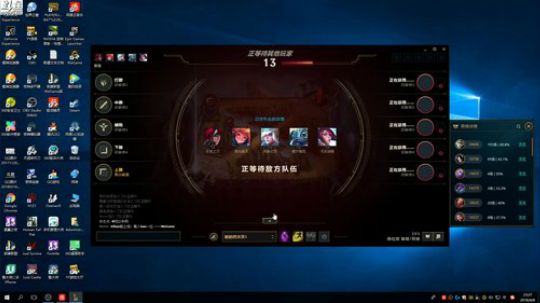 黑白锐雯,兄弟们我来辣 2018-04-08 23点场