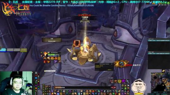 七煌丨五叔 忙碌的一天终于结束！ 2018-04-08 21点场
