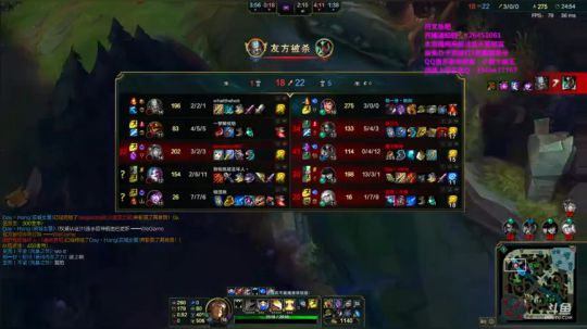 上单盖伦排位！ 2018-04-08 22点场