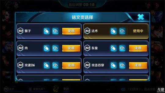 骚白每天晚上7点直播 2018-04-10 19点场