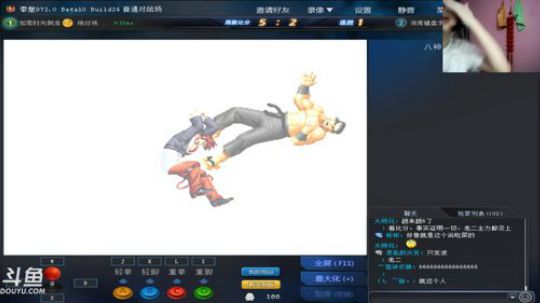 此号已绑定发布了一个斗鱼视频2018-04-10