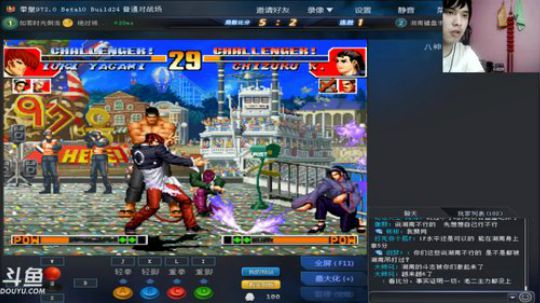 此号已绑定发布了一个斗鱼视频2018-04-10