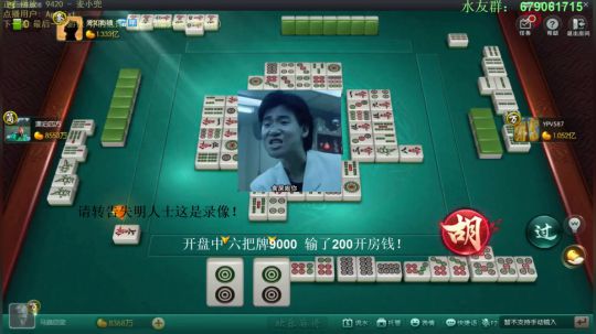 liyunanhj发布了一个斗鱼视频2018-04-10