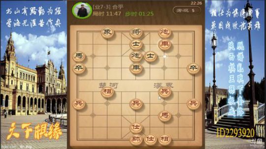 省棋王带你下,审局，脱谱，攻疑形，套路 2018-04-04 22点场