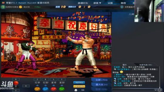Burn丶小康发布了一个斗鱼视频2018-04-10