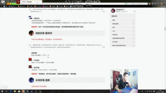 宇宙第一VN  了解一哈 2018-04-10 08点场